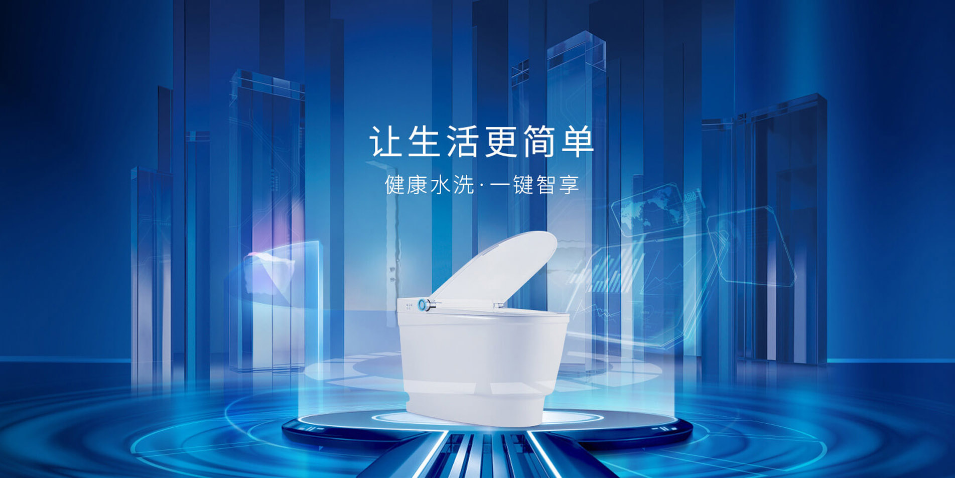 欧路莎