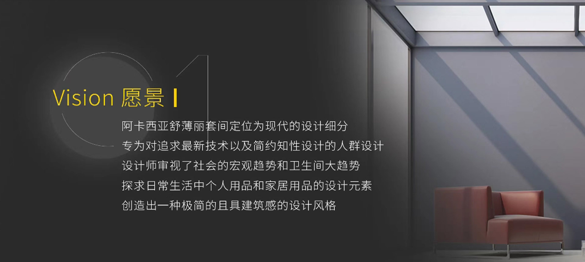 美标中国-年度双微内容运营