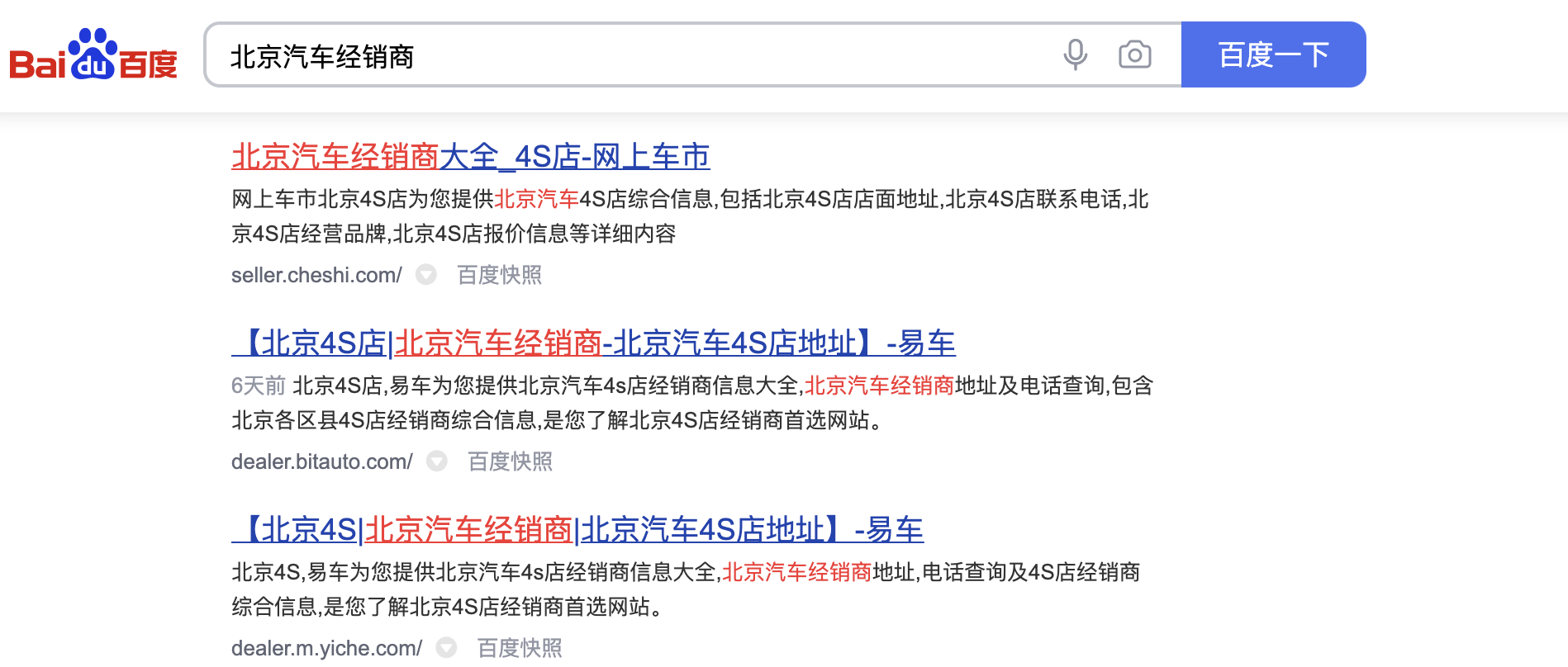1623806549157259.png image.png