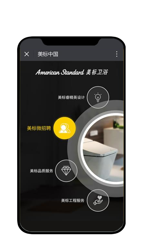 美标售后服务