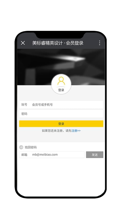 美标售后服务