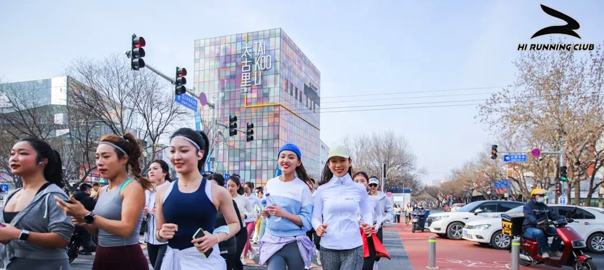 嗨跑运动小程序
