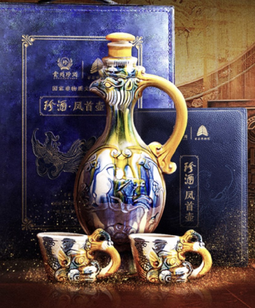 贵州珍酒-爆款产品营销